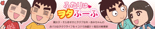 そらあすかの画像