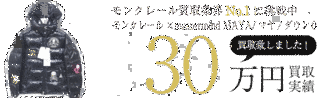 まやひろむの画像