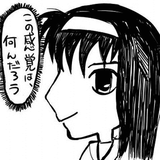 おりもとみまなの画像