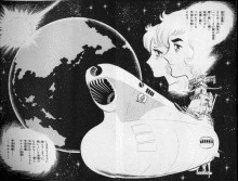 ひおあきらの画像