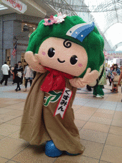 くすみんとの画像