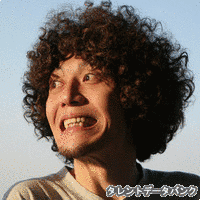 植松哲平の画像