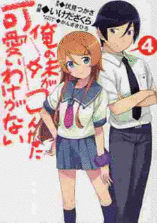 いけださくらの画像