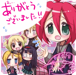 ダメっ妹喫茶・でぃあの画像