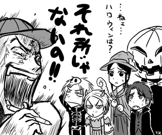 菅野孝典の画像