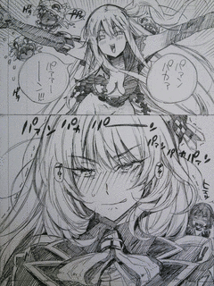 こじまたけしの画像