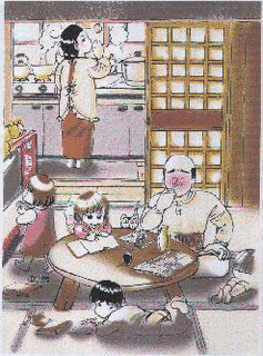 留萌純の画像