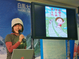 鈴木ともこの画像