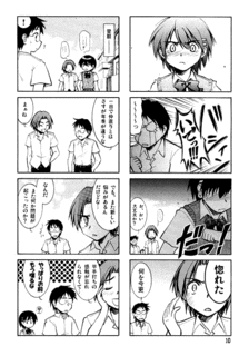 由伊大輔の画像