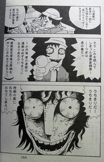 青春の画像