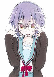 ニリツの画像