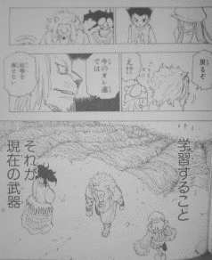 ほかまみつりの画像