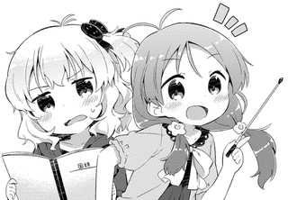 無有利安の画像