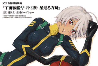 むらかわみちおの画像