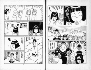 THE SEIJIの画像