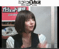 優の画像