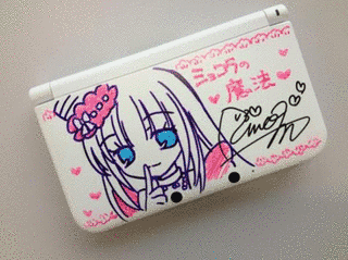 みづほ梨乃の画像