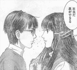 ホムンクルスの画像