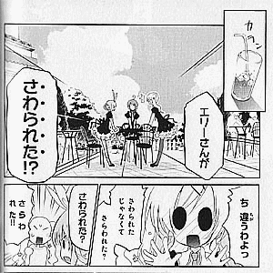 探偵オペラ ミルキィホームズの画像