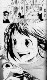 KAITOの画像