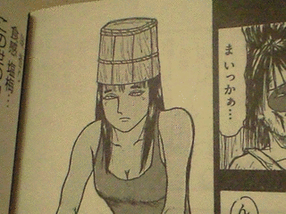 鮪オーケストラの画像