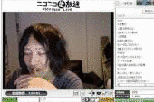 戸塚たくすの画像