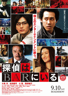 日本の犯罪映画の画像