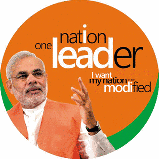 NAMOの画像