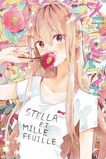 渡辺カナの画像