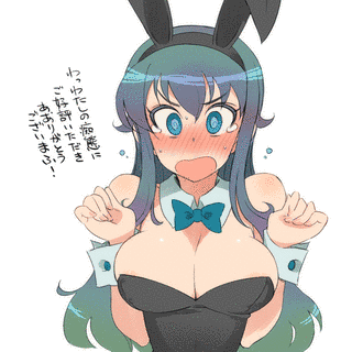 草凪とんぼの画像