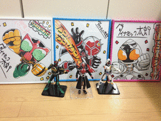 ダイナミック太郎の画像