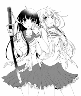 今村陽子の画像