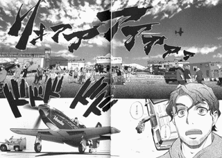 松田未来の画像