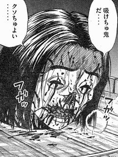 カワディMAXの画像