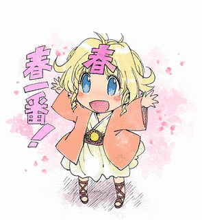 村正みかどの画像
