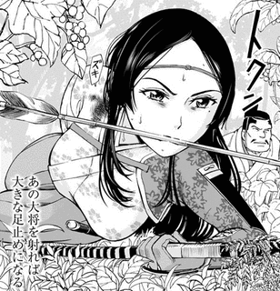 たかぎ七彦の画像
