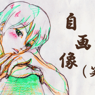 たろプンの画像