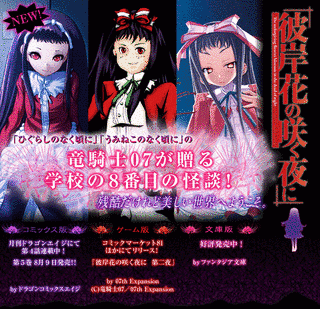 奴隷ジャッキーの画像