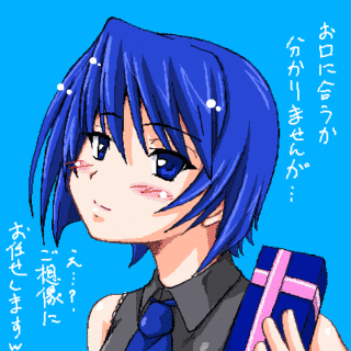 三条友美の画像