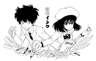 宇野智哉の画像