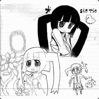 模造クリスタルの画像