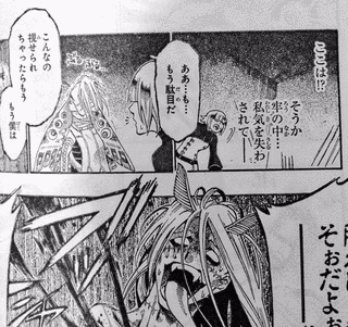 AOKOの画像