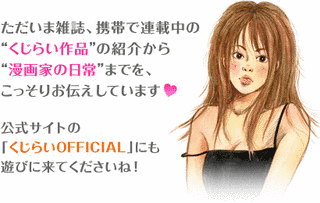 くじらいいく子の画像