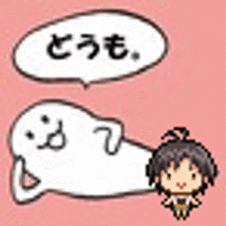 ことぶきまいむの画像