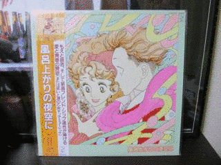 小林じんこの画像