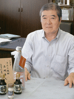 坂下志麻の画像