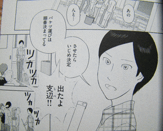 庄司創の画像