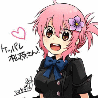 シロヤギの画像
