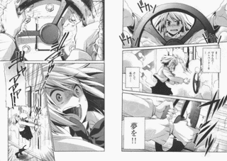 万乗大智の画像