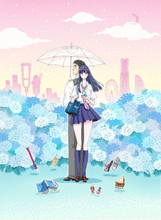 眉月じゅんの画像